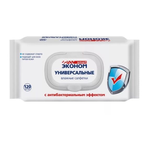 Влажные салфетки