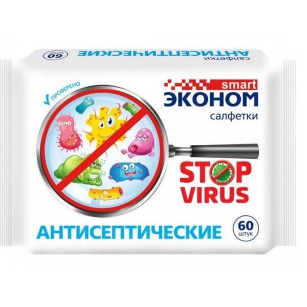 Влажные салфетки