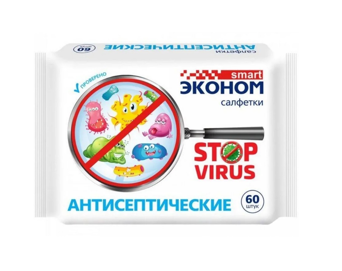 Влажные салфетки Влажные салфетки