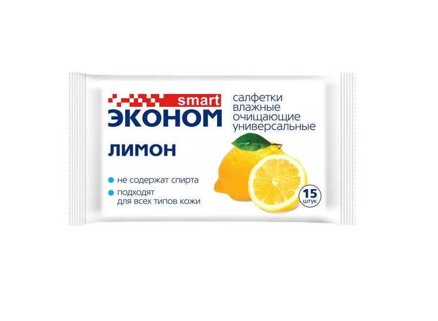 Влажные салфетки Влажные салфетки