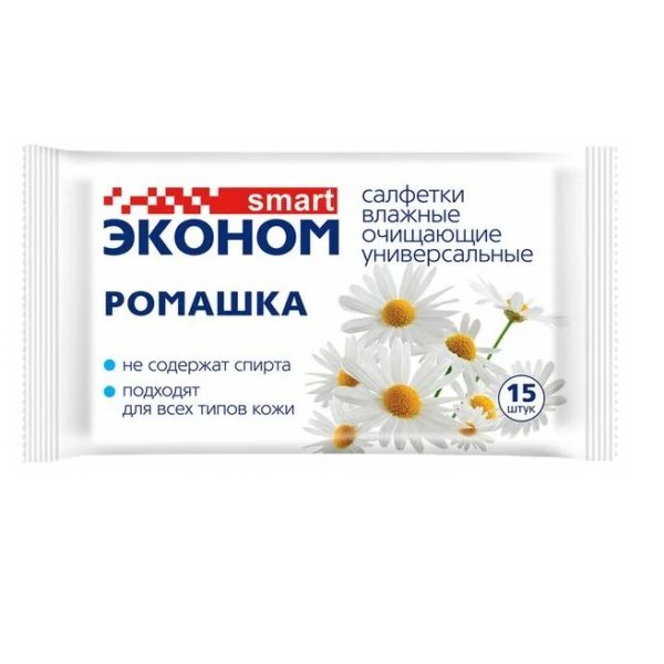Влажные салфетки