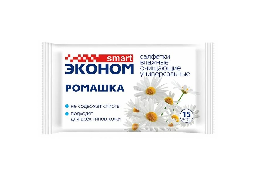 Влажные салфетки Влажные салфетки