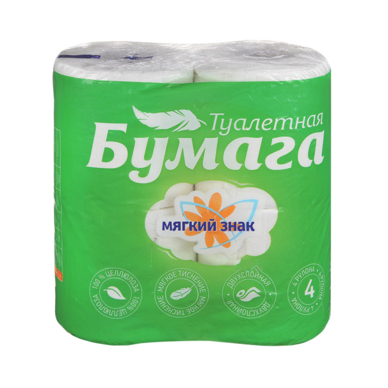 Туалетная бумага