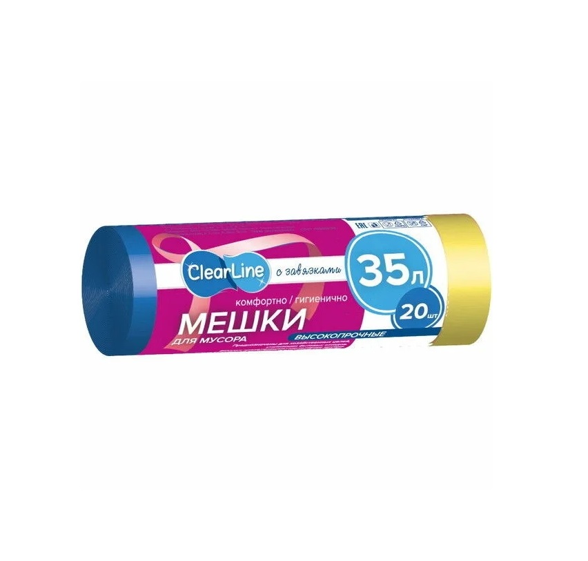 Мешки для мусора Мешки для мусора