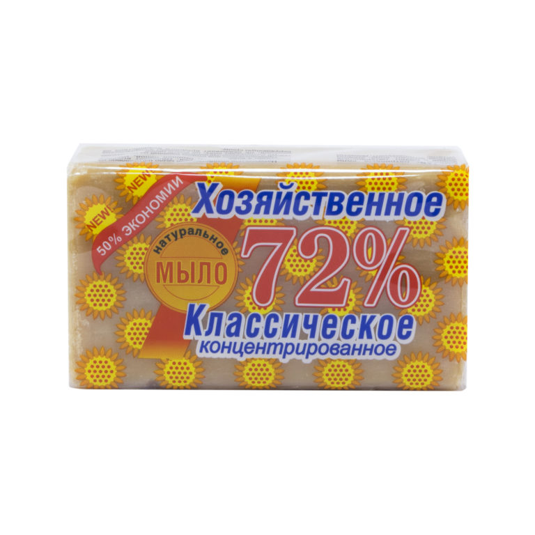 Мыло