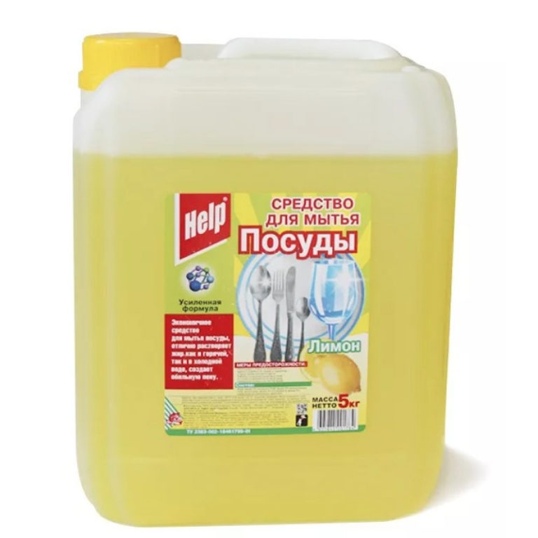 Средство для мытья посуды