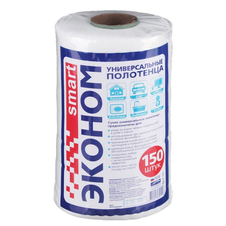 Салфетки нетканые